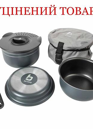 Набор посуды bo-camp trekking 5 pieces anthracite (2300351) discounted