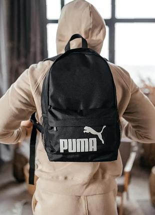 Городской рюкзак puma с принтом — спортивная модель унисекс на каждый день