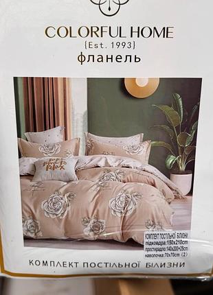 Двоспальний комплект постільної білизни преміум із простирадлом на резинці