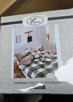 Семейный комплект постельного белья