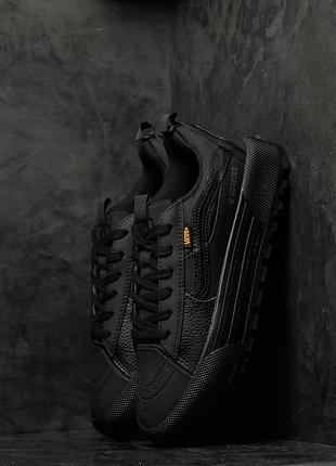 Vans old skool mte-1 gore-tex black 5