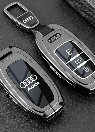 Металлический чехол для ключа audi а1,а3,a4,a5,a6,q3,q5,q7, захисний кейс на ключ ауди с карабином