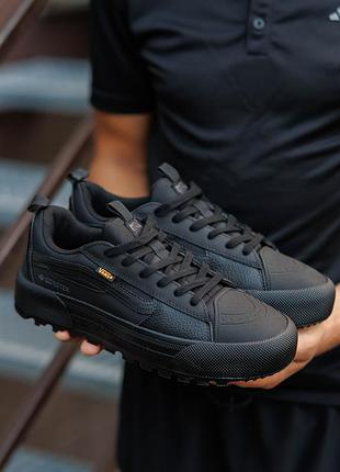 Брендові кеди термо gore tex