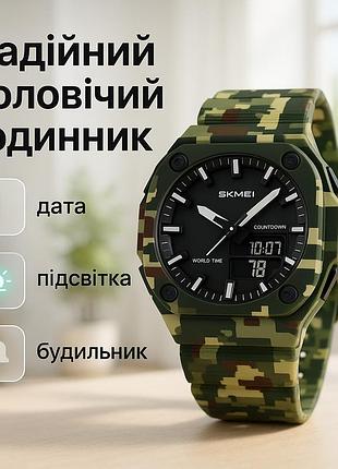 Стильные тактические часы для мужчин skmei 2328cmgn, армейские мужские часы хорошее качество ea-86