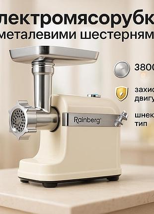 М'ясорубка електрична 3кг на хвилину, електром'ясорубки електричні побутові, м'ясорубка автомат ji-19