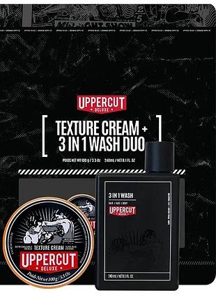 Подарунковий набір uppercut xmas texture cream + 3 in 1