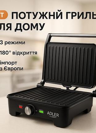 Гриль электрический сендвичница adler ad 3051 2800вт, гриль для приготовления различных блюд hc-39