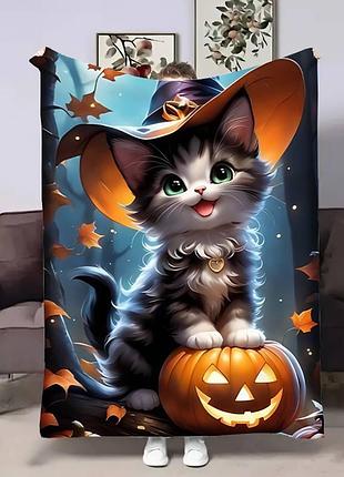 Плед 3d halloween cat 17602 160х200 см
