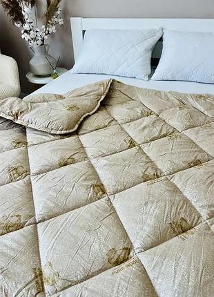Одеяло шерстяное pure wool 180х220 зимнее мягкое и уютное