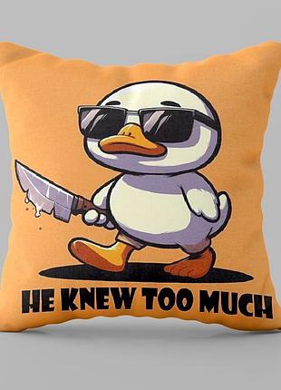 Подушка 3d he now 28980 50х50 см