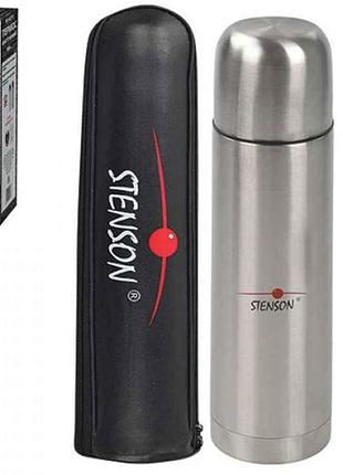 Термос 350мл железный mt-2959 тм stenson