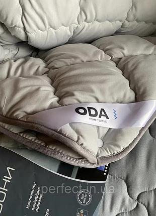 Полуторное одеяло oda всесезонное зима-лето микрофибра холофайбер