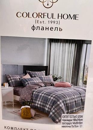 Євро комплект постільної білизни з анатомічним простирадлом на резинці