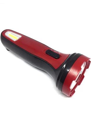 Фонарик ручной gold silver gs-4531 красный