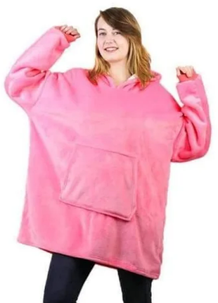 Толстовка-плед с капюшоном huggle hoodie розовый