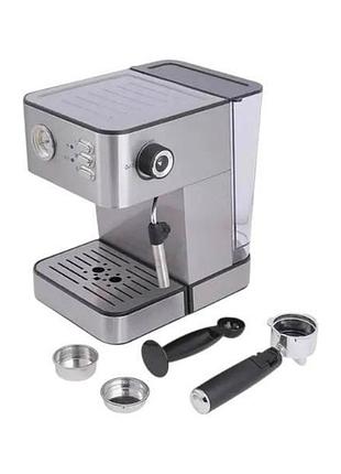 Кавомашина hoffmans hm-686 1500w сіра