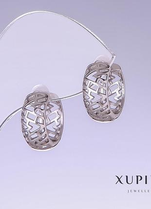 Скидка! сережки xuping l — 16 мм s — 7 мм родій