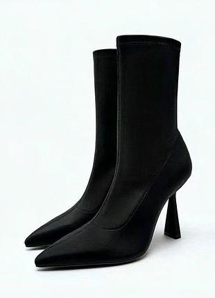 Туфлі ботильйони zara 😍
