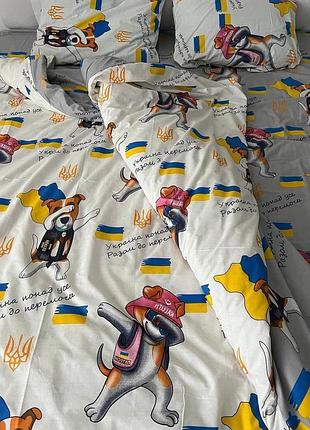 Євро комплект постільної білизни бязь голд спокійний тон