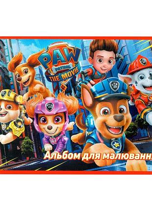 Альбом для малювання "герої мультфільмів" 902053, 24 аркуші, скоба, в асортименті
