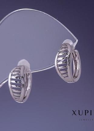 Серьги xuping 13х7мм родий