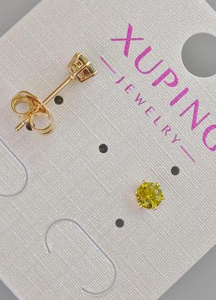 Серьги пусеты xuping с желтым кристаллом d-5мм+- позолота 18к