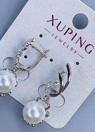 Серьги xuping родий с жемчужиной d-10мм и белыми стразами l-30мм + -