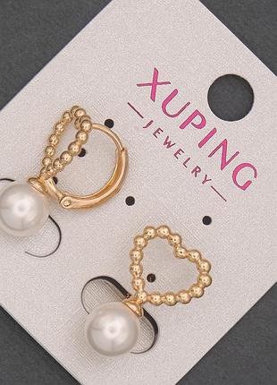 Серьги xuping с бусиной майорка d-8мм+- l-20мм+- позолота 18к