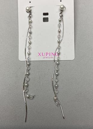 Сережки xuping родій із перлами l-11 см+-
