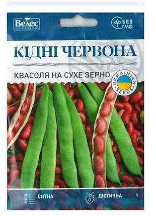 Квасоля на сухое зерно кидные красная макси (10 пачек) 20г тм велес