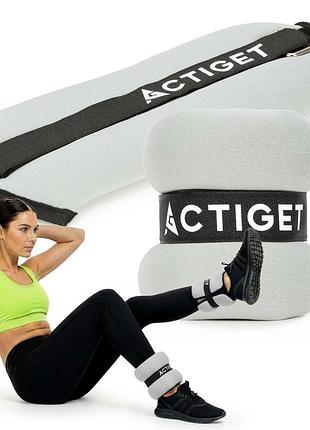 Обважнювачі-манжети для ніг та рук actiget 2 x 0.5 кг act0127 grey/black, для силових тренувань, для дому та спортзалу