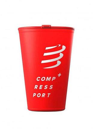 Cs стакан fast cup 200 ml, red лучшая цена с быстрой доставкой по украине