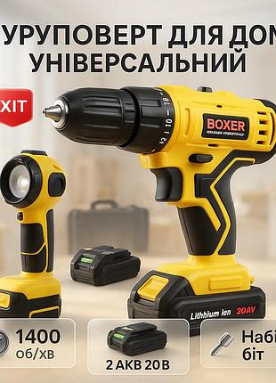 Аккумуляторная дрель-шуруповерт для сверления дерева, шуруповерт хорошего качества uz-78