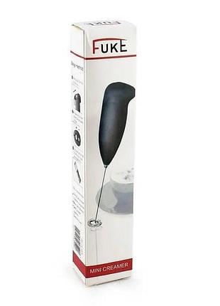 Міксер для вершків-капучинатор fuke mini creamer блакитний