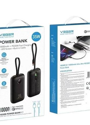 Power bank 10000mah veger type c/lightning pd qc3.0 35w k1 w1188 черный