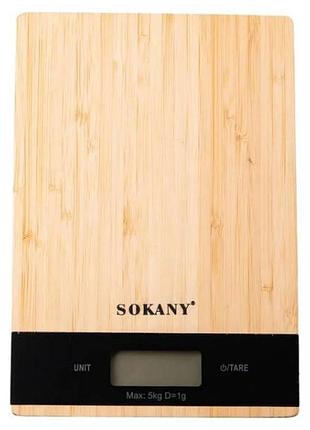 Весы кухонные 1-5000г sokany sk-19025 бамбуковый принт