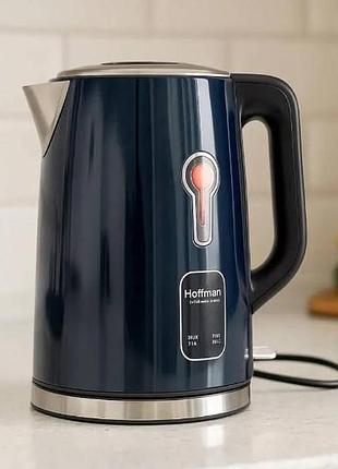 Электрочайник с чашей из нержавеющей стали внутри hoffmans 2,5l 1800w hm-2538 синий