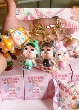 Брелок-сюрприз кукла крайбеби в закрытой коробочке crying again blind box рандомный персонаж