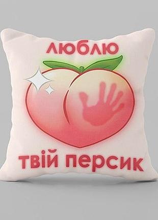 Подушка 3d персик 4444_e 17968 50х50 см