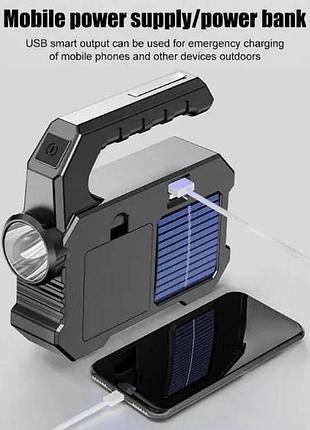 Фонарик torch kj-208t