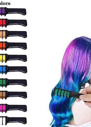 Набор расчесок с цветными мелками 10шт hair chalk