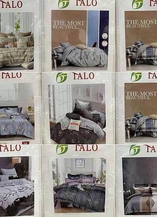 Двоспальный комплект постельного белья talo - вариации