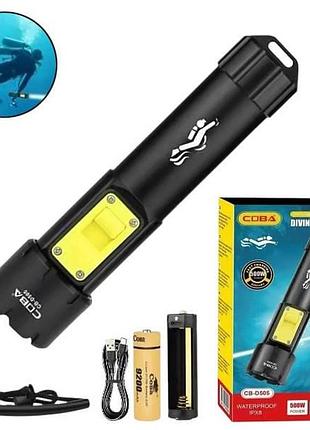 Фонарь подводный аккумуляторный для дайвинга и подводной охоты bl cb d505 ipx8 черный