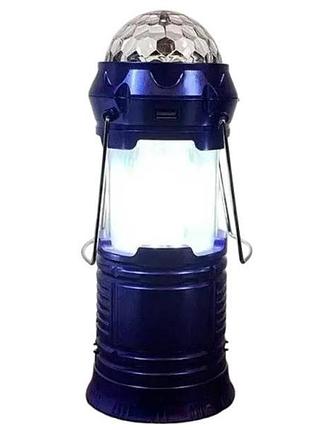 Універсальна led-ліхтарик 6899 disco синя