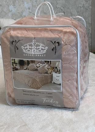 Комфортный набор покрывала евро 210×230 с фланели люкс качества + 2 подушки.