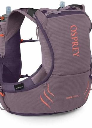 Рюкзак osprey dyna pro 10 2