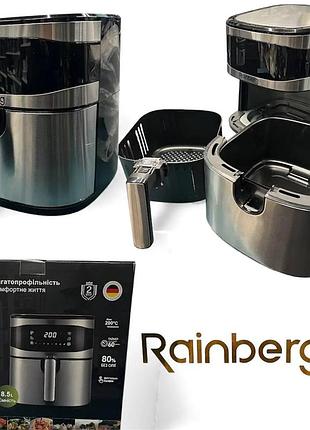 Аэрофритюрка rainberg rb-2330 4200вт