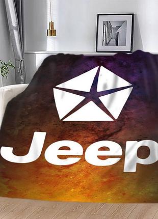 Плед 3d jeep 12598 160х200 см
