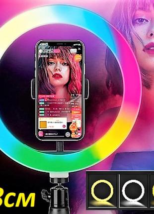 Кільцева led лампа rgb mj38 38см 220v 1 крепл.тел usb + пульт