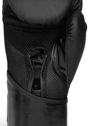 Боксерские перчатки everlast elite 2 boxing gloves 4